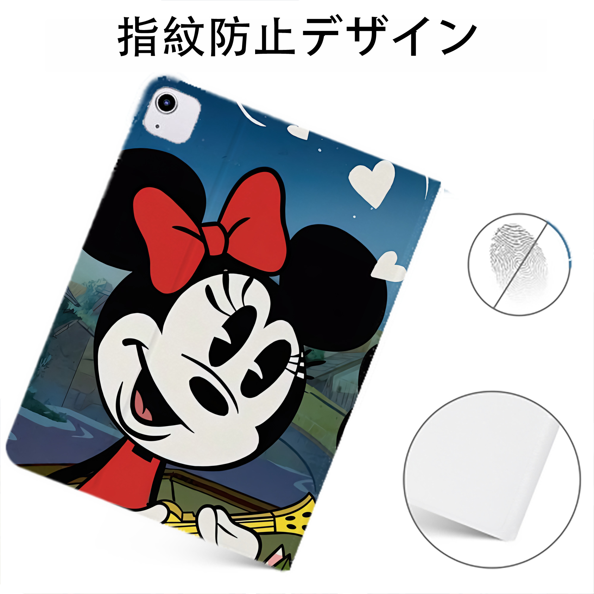 （画像用） ミッキーマウス Mickey Mouse IPadケース ペンホルダー付き ブックスタイルデザイン